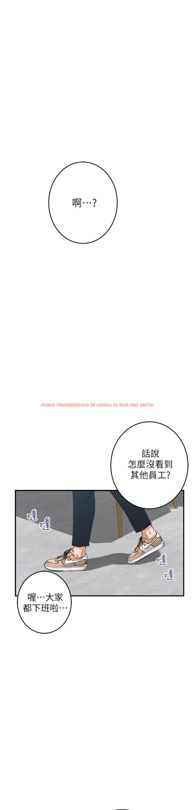 查看漫画姊姊的房間 - 第23話-關上門讓我好好乾幹你 - www.tymanga.com中的856878图片