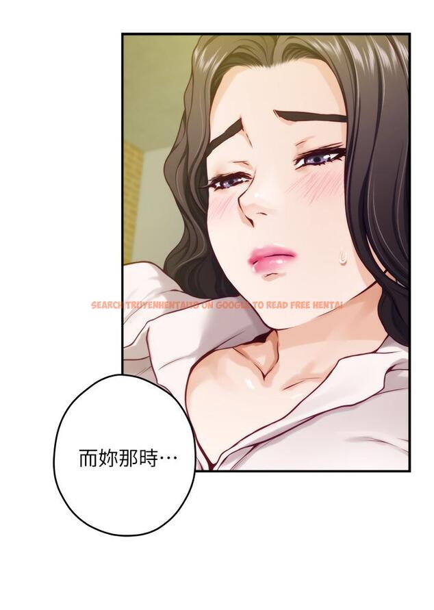查看漫画姊姊的房間 - 第24話-在辦公室插入 - www.tymanga.com中的859672图片