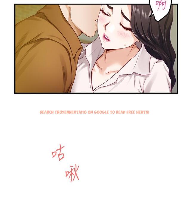查看漫画姊姊的房間 - 第24話-在辦公室插入 - www.tymanga.com中的859682图片