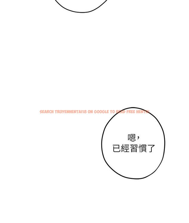 查看漫画姊姊的房間 - 第24話-在辦公室插入 - www.tymanga.com中的859710图片