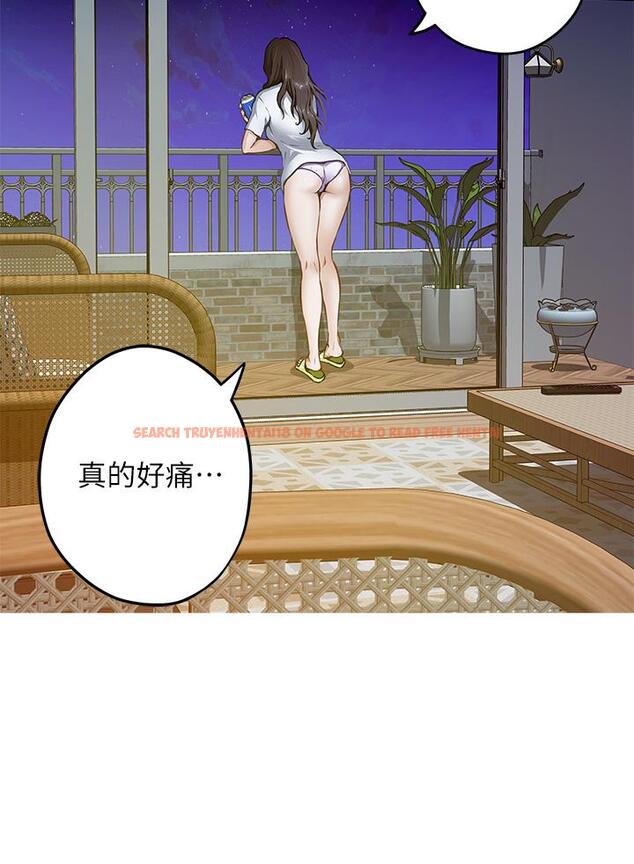 查看漫画姊姊的房間 - 第24話-在辦公室插入 - www.tymanga.com中的859722图片