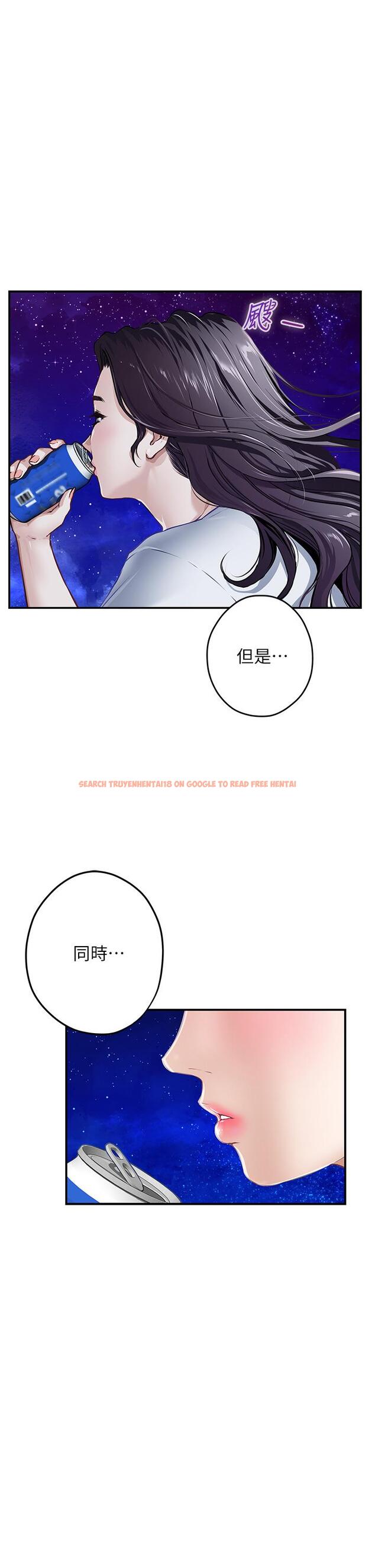 查看漫画姊姊的房間 - 第24話-在辦公室插入 - www.tymanga.com中的859723图片