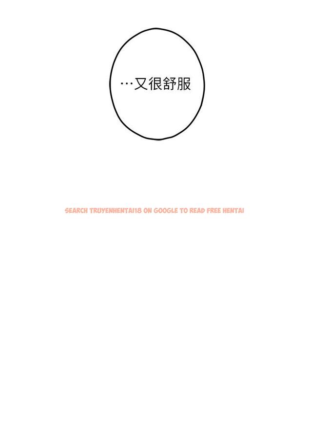 查看漫画姊姊的房間 - 第24話-在辦公室插入 - www.tymanga.com中的859724图片
