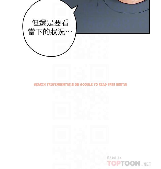 查看漫画姊姊的房間 - 第25話-道服裡面不穿才對味 - www.tymanga.com中的862563图片
