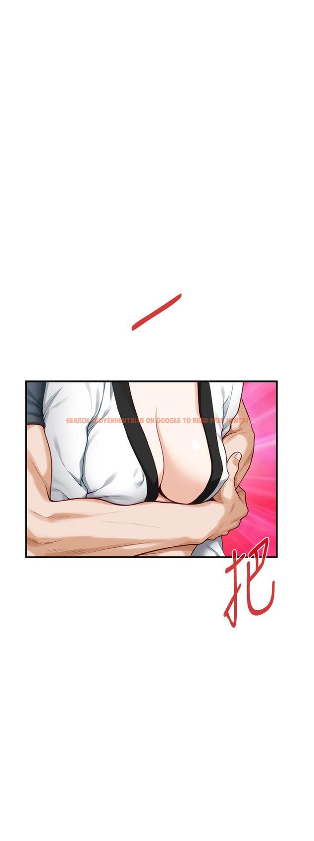 查看漫画姊姊的房間 - 第25話-道服裡面不穿才對味 - www.tymanga.com中的862582图片