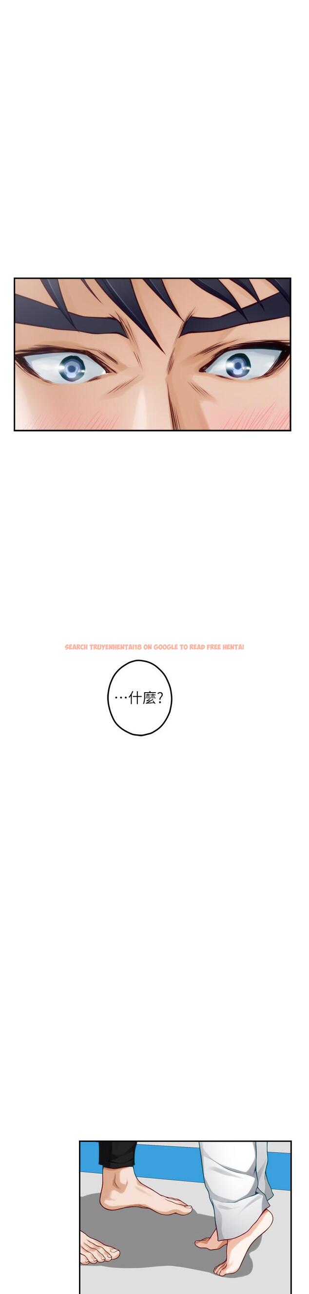 查看漫画姊姊的房間 - 第25話-道服裡面不穿才對味 - www.tymanga.com中的862594图片