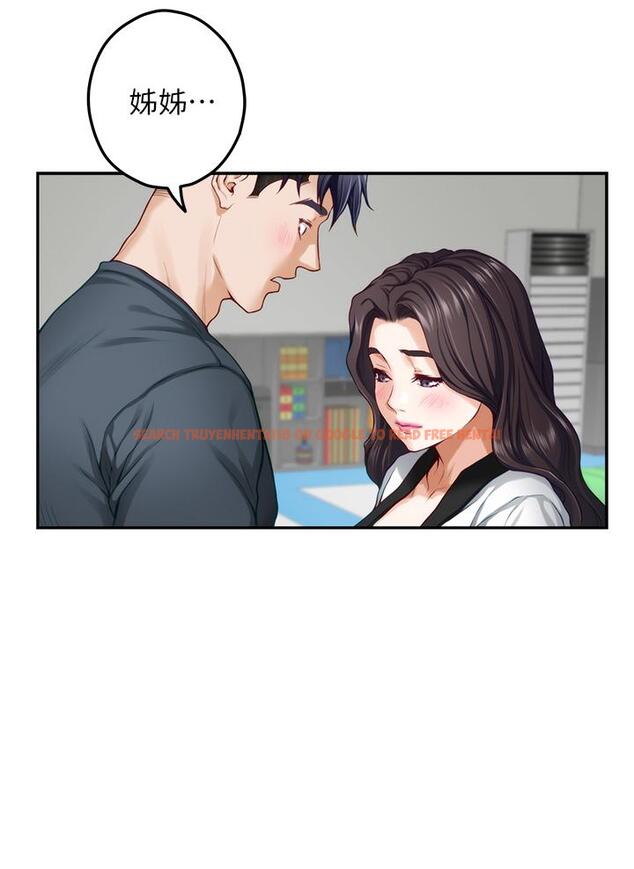查看漫画姊姊的房間 - 第25話-道服裡面不穿才對味 - www.tymanga.com中的862599图片