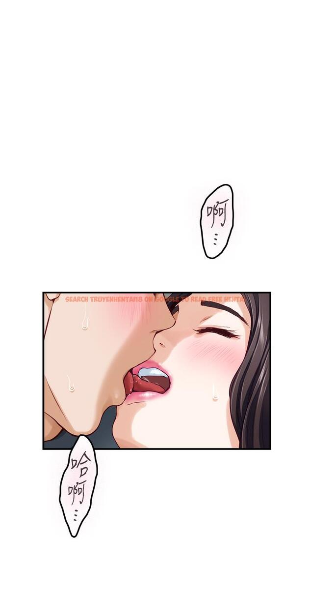 查看漫画姊姊的房間 - 第25話-道服裡面不穿才對味 - www.tymanga.com中的862605图片