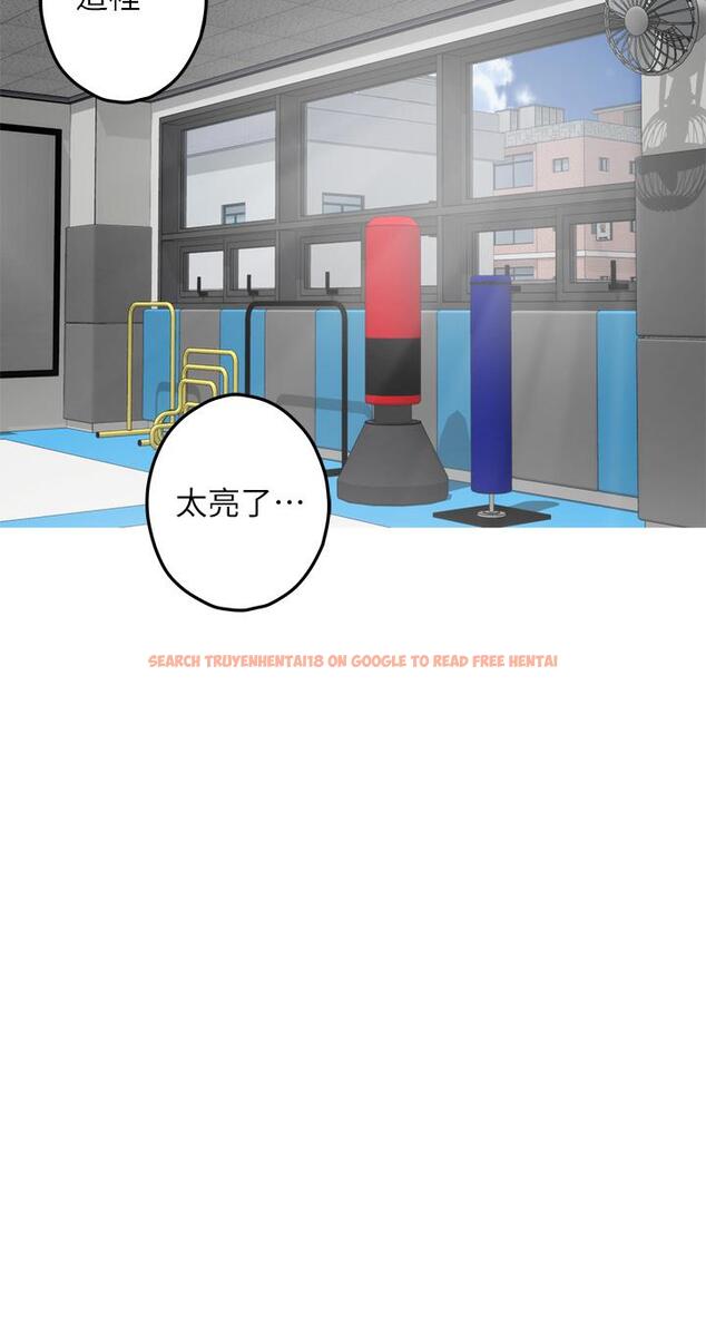 查看漫画姊姊的房間 - 第26話-那天...是我的第一次 - www.tymanga.com中的865737图片