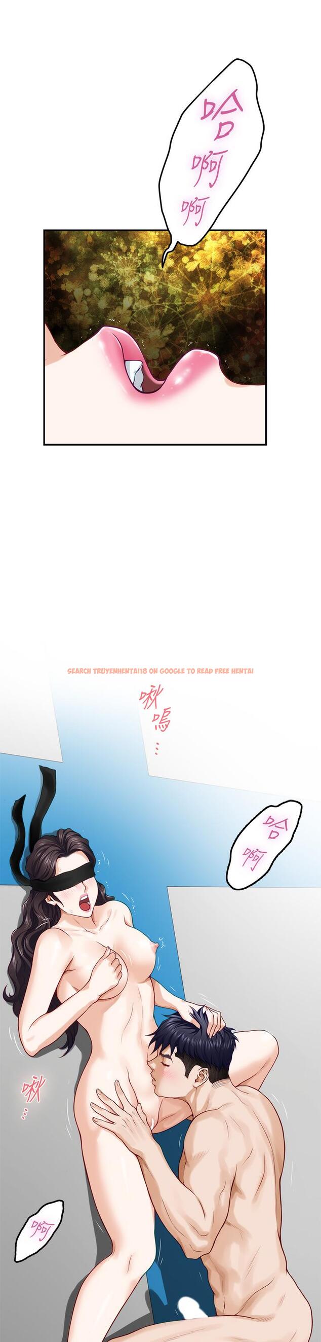 查看漫画姊姊的房間 - 第26話-那天...是我的第一次 - www.tymanga.com中的865750图片