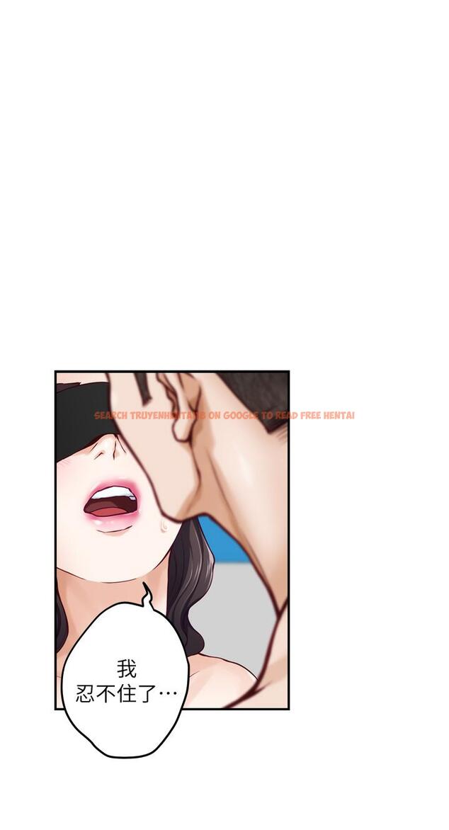 查看漫画姊姊的房間 - 第26話-那天...是我的第一次 - www.tymanga.com中的865761图片