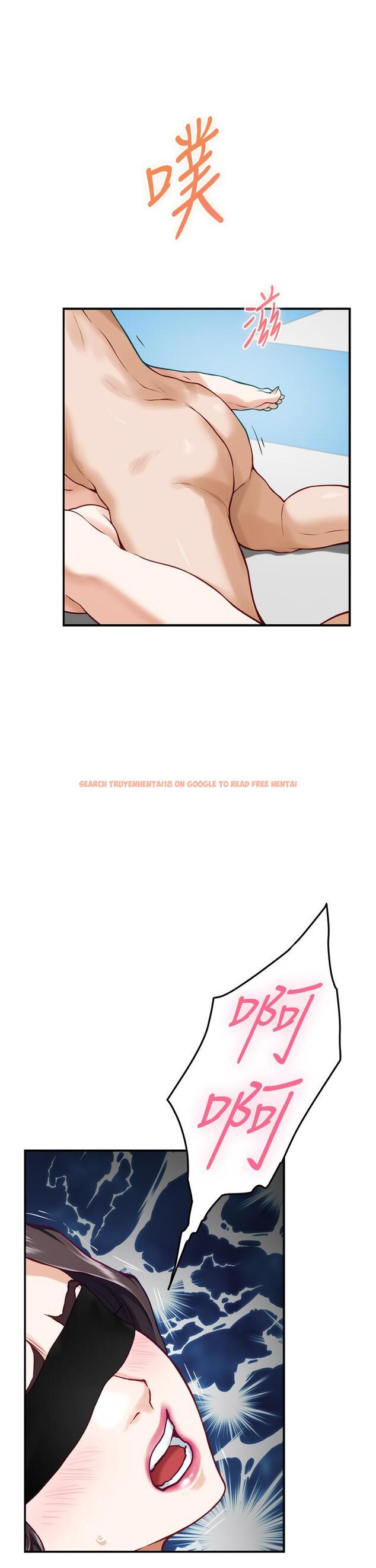 查看漫画姊姊的房間 - 第26話-那天...是我的第一次 - www.tymanga.com中的865766图片