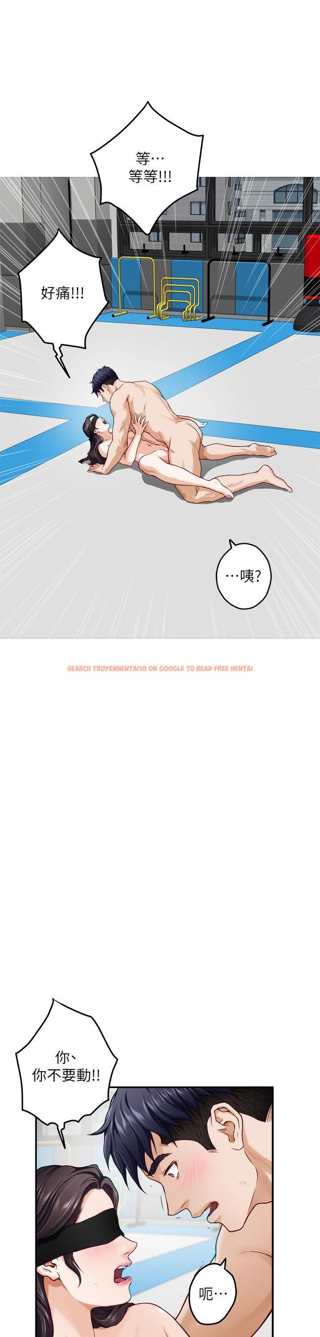 查看漫画姊姊的房間 - 第26話-那天...是我的第一次 - www.tymanga.com中的865768图片