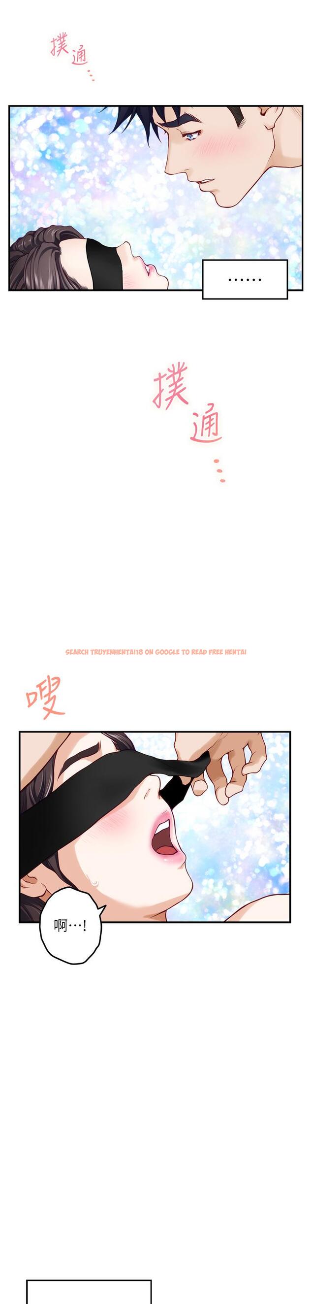 查看漫画姊姊的房間 - 第26話-那天...是我的第一次 - www.tymanga.com中的865778图片