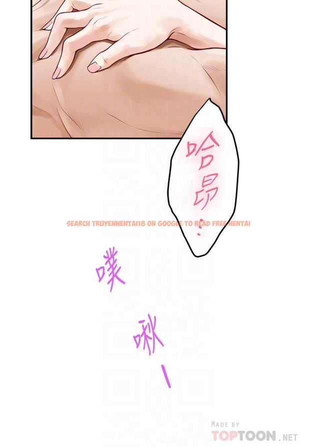 查看漫画姊姊的房間 - 第27話-再深一點，頂到最深處 - www.tymanga.com中的868231图片