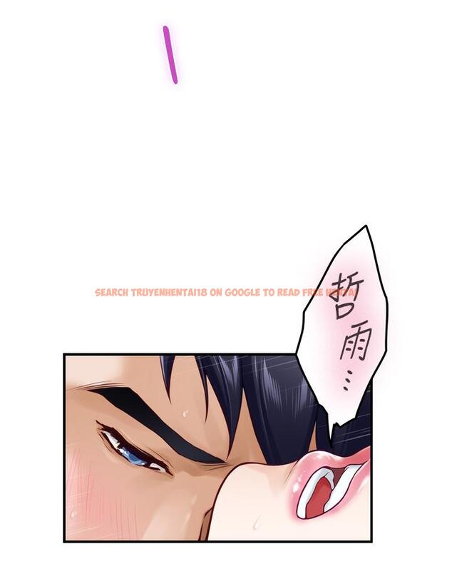查看漫画姊姊的房間 - 第27話-再深一點，頂到最深處 - www.tymanga.com中的868240图片