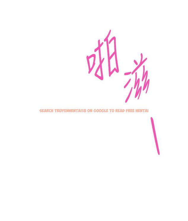 查看漫画姊姊的房間 - 第27話-再深一點，頂到最深處 - www.tymanga.com中的868242图片
