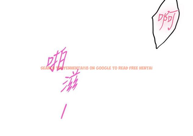 查看漫画姊姊的房間 - 第27話-再深一點，頂到最深處 - www.tymanga.com中的868244图片