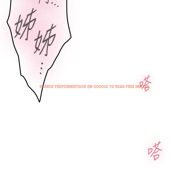 查看漫画姊姊的房間 - 第27話-再深一點，頂到最深處 - www.tymanga.com中的868258图片
