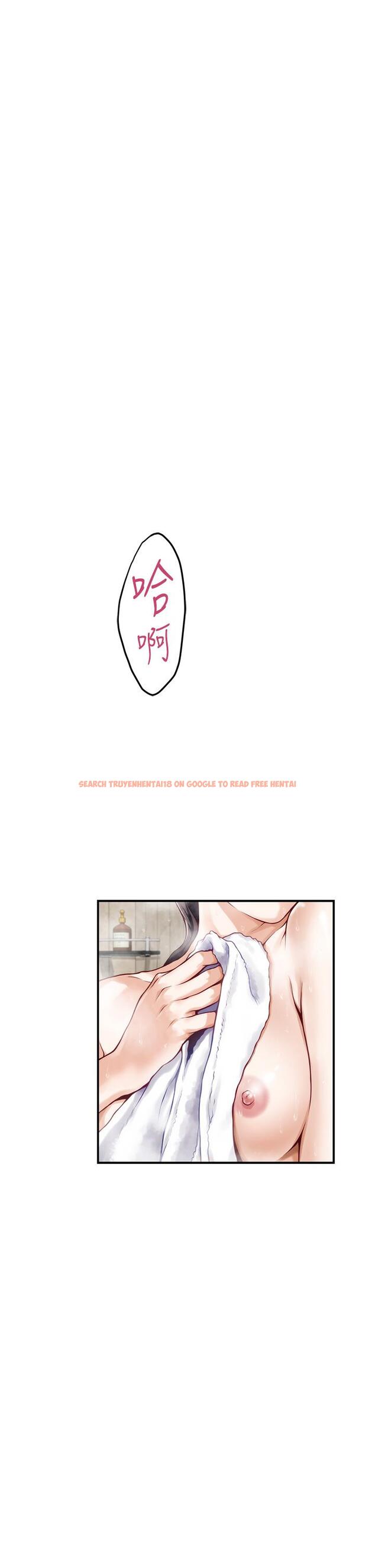 查看漫画姊姊的房間 - 第27話-再深一點，頂到最深處 - www.tymanga.com中的868270图片