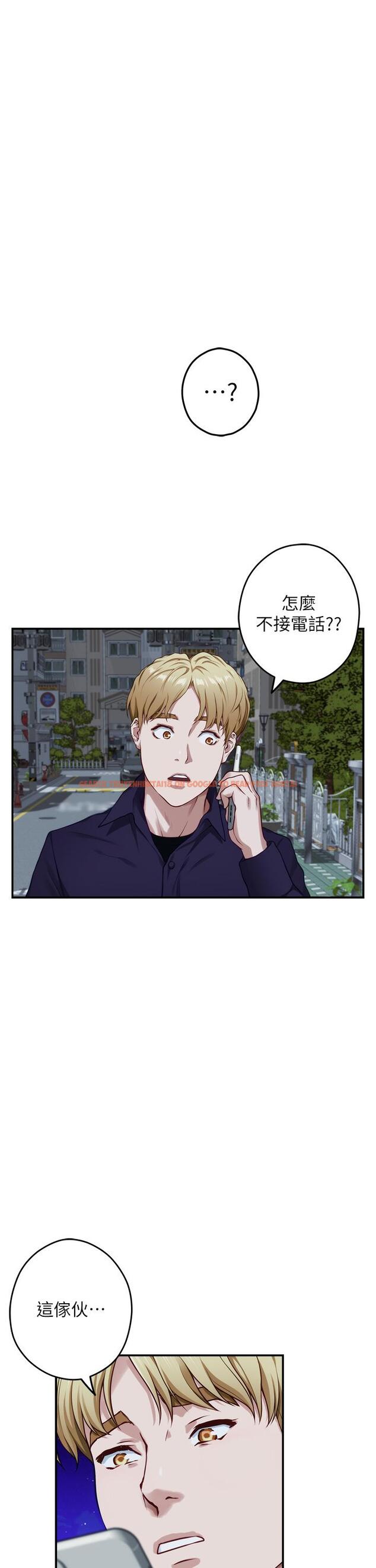查看漫画姊姊的房間 - 第27話-再深一點，頂到最深處 - www.tymanga.com中的868280图片