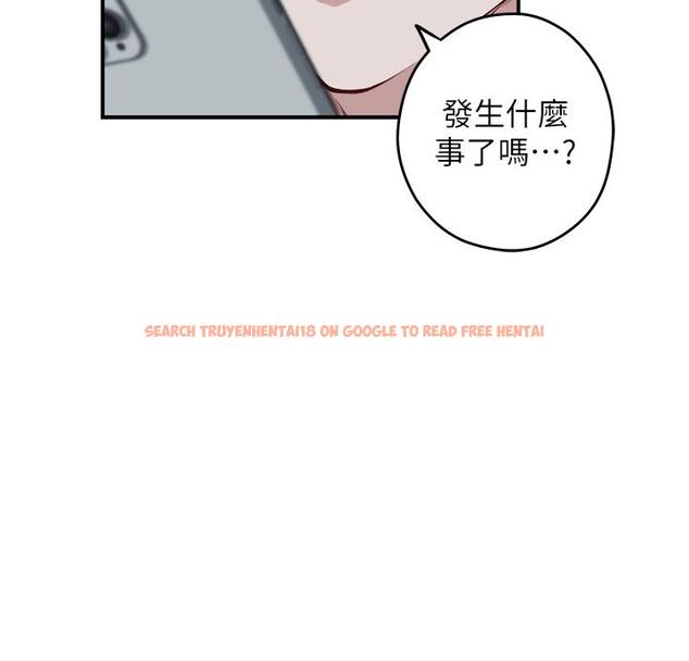 查看漫画姊姊的房間 - 第27話-再深一點，頂到最深處 - www.tymanga.com中的868281图片