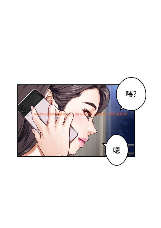 查看漫画姊姊的房間 - 第27話-再深一點，頂到最深處 - www.tymanga.com中的868283图片