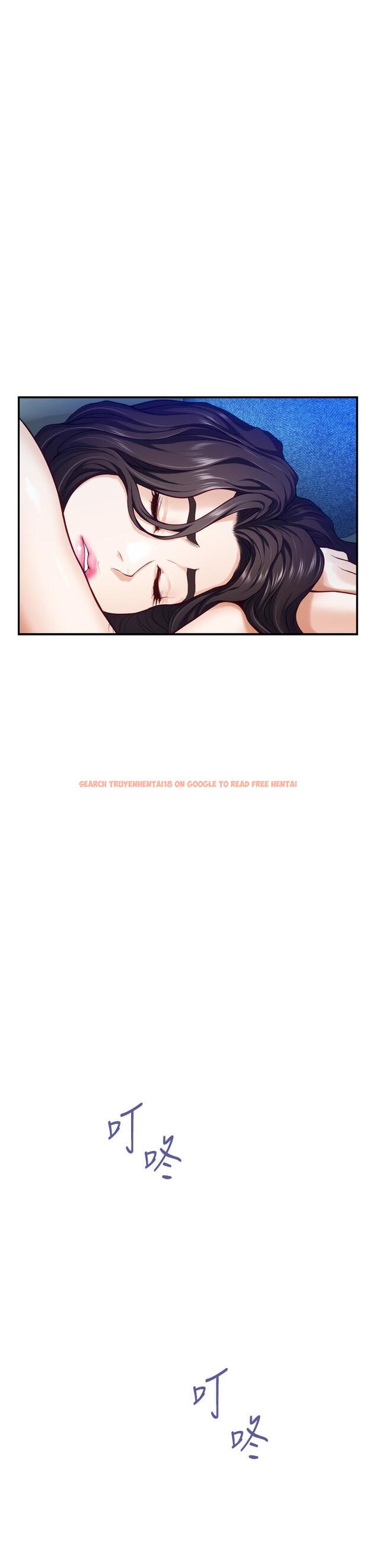 查看漫画姊姊的房間 - 第27話-再深一點，頂到最深處 - www.tymanga.com中的868296图片