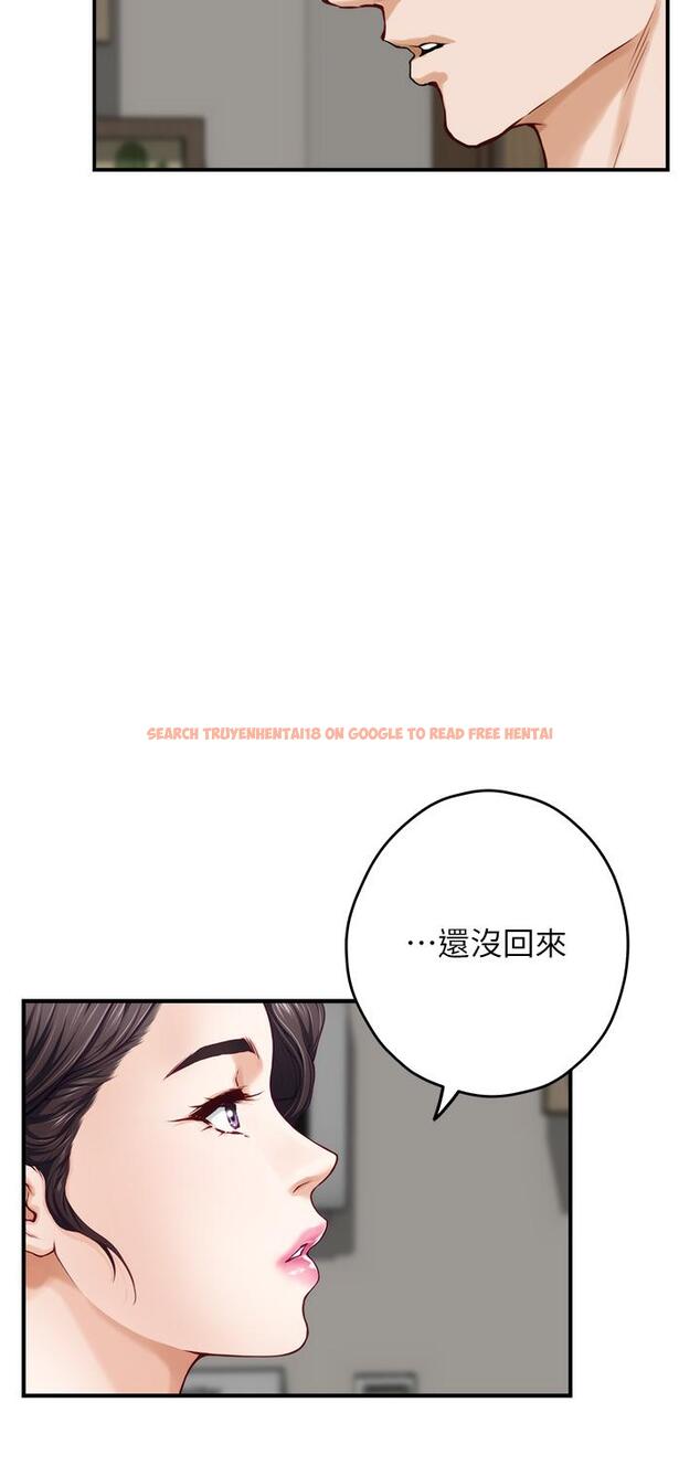查看漫画姊姊的房間 - 第28話-背著朋友在姊姊房間打炮 - www.tymanga.com中的872691图片
