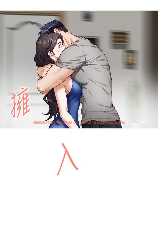 查看漫画姊姊的房間 - 第28話-背著朋友在姊姊房間打炮 - www.tymanga.com中的872693图片
