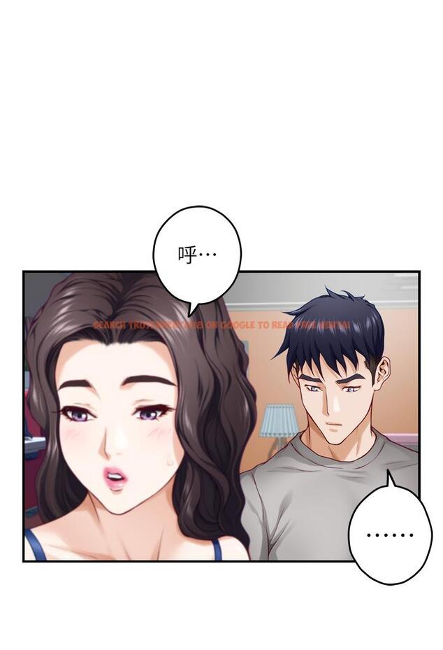 查看漫画姊姊的房間 - 第28話-背著朋友在姊姊房間打炮 - www.tymanga.com中的872705图片