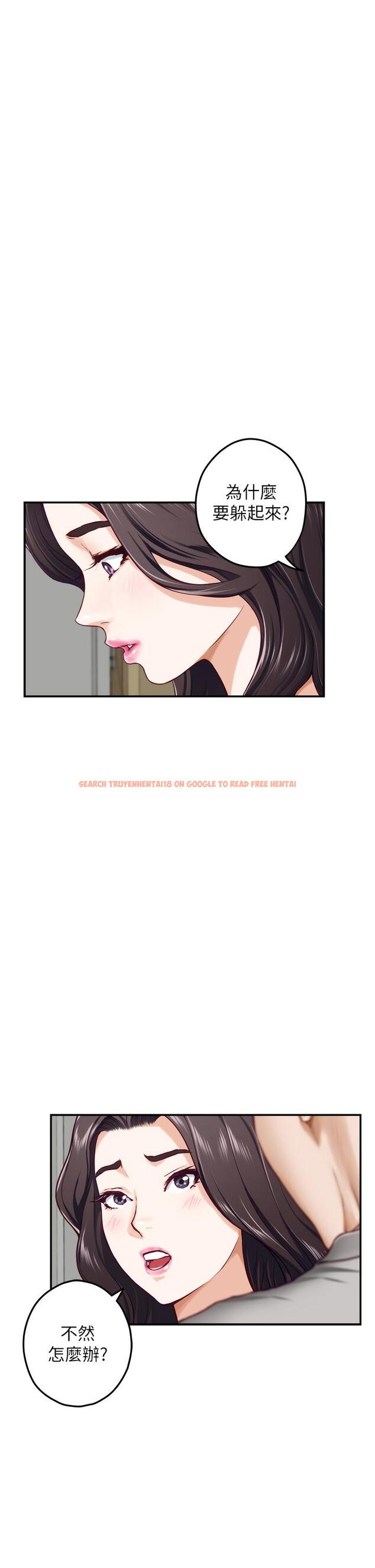 查看漫画姊姊的房間 - 第28話-背著朋友在姊姊房間打炮 - www.tymanga.com中的872706图片