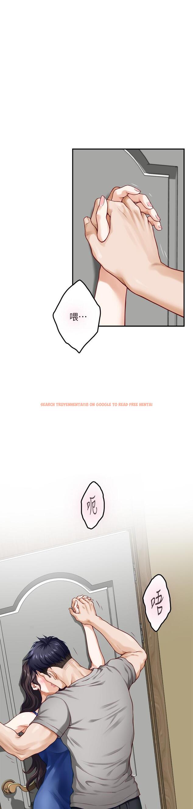 查看漫画姊姊的房間 - 第28話-背著朋友在姊姊房間打炮 - www.tymanga.com中的872710图片