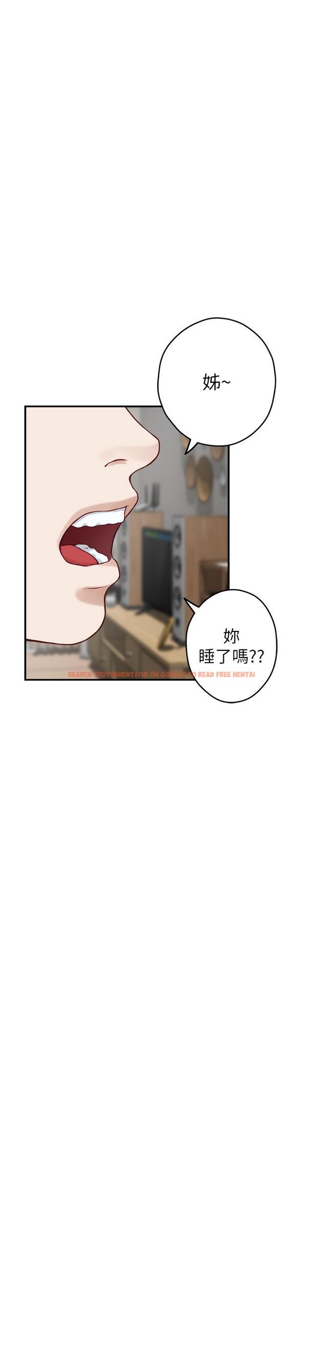 查看漫画姊姊的房間 - 第28話-背著朋友在姊姊房間打炮 - www.tymanga.com中的872722图片