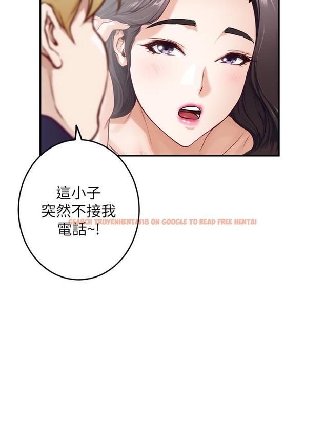 查看漫画姊姊的房間 - 第28話-背著朋友在姊姊房間打炮 - www.tymanga.com中的872725图片