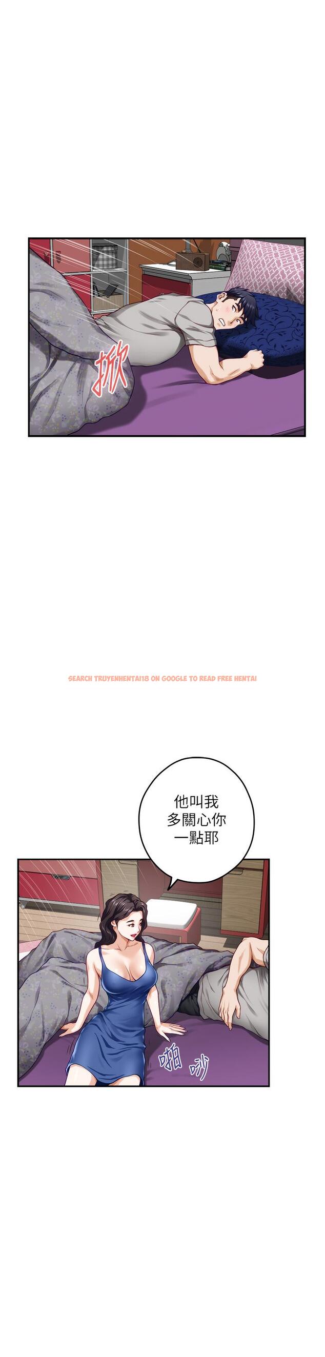 查看漫画姊姊的房間 - 第28話-背著朋友在姊姊房間打炮 - www.tymanga.com中的872730图片