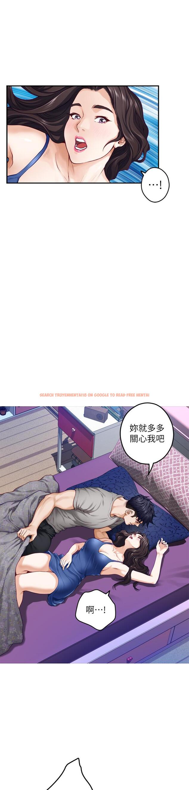 查看漫画姊姊的房間 - 第28話-背著朋友在姊姊房間打炮 - www.tymanga.com中的872732图片