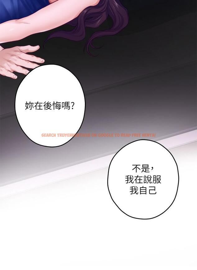 查看漫画姊姊的房間 - 第28話-背著朋友在姊姊房間打炮 - www.tymanga.com中的872735图片