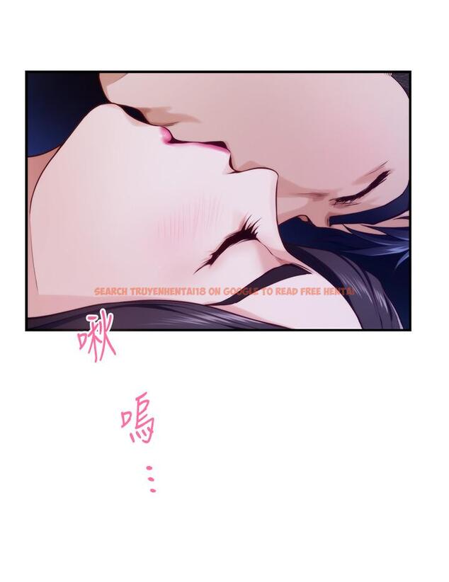 查看漫画姊姊的房間 - 第28話-背著朋友在姊姊房間打炮 - www.tymanga.com中的872737图片