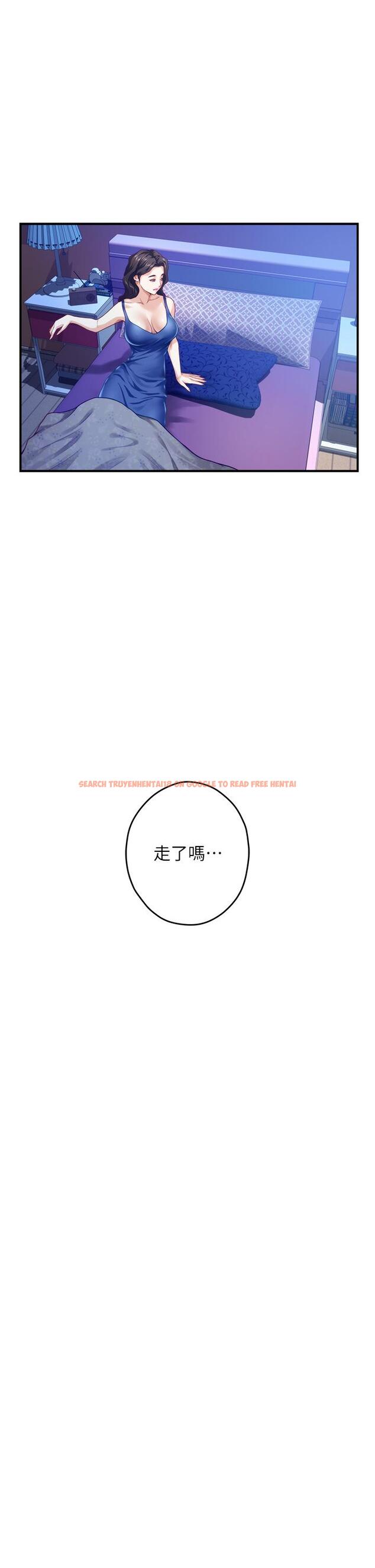 查看漫画姊姊的房間 - 第28話-背著朋友在姊姊房間打炮 - www.tymanga.com中的872748图片