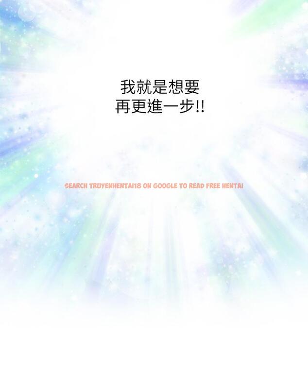 查看漫画姊姊的房間 - 第28話-背著朋友在姊姊房間打炮 - www.tymanga.com中的872753图片