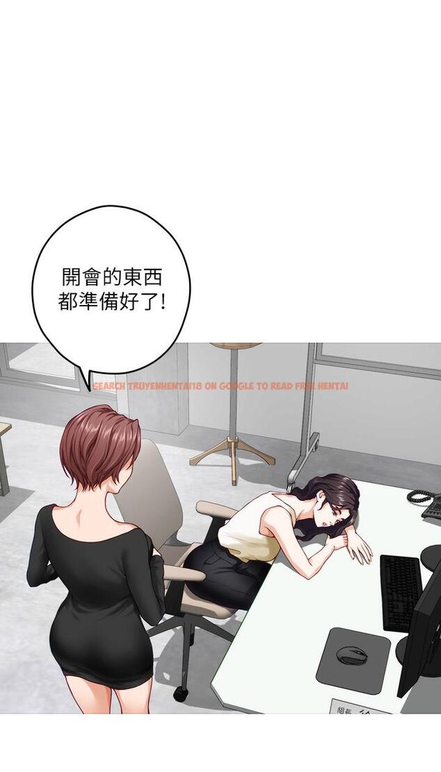 查看漫画姊姊的房間 - 第29話-姐姐甜美誘人的小穴 - www.tymanga.com中的875575图片