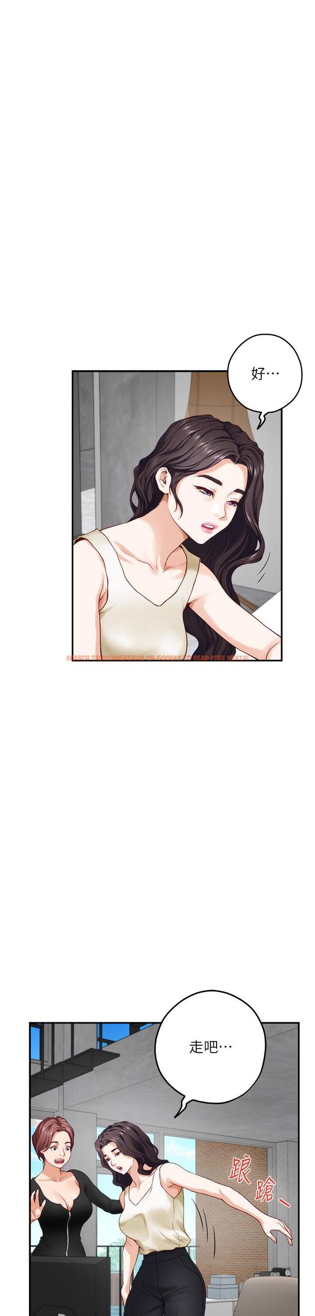 查看漫画姊姊的房間 - 第29話-姐姐甜美誘人的小穴 - www.tymanga.com中的875576图片