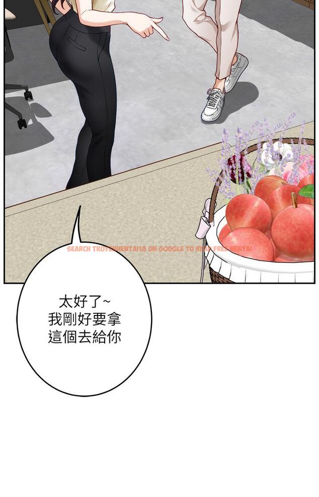 查看漫画姊姊的房間 - 第29話-姐姐甜美誘人的小穴 - www.tymanga.com中的875592图片