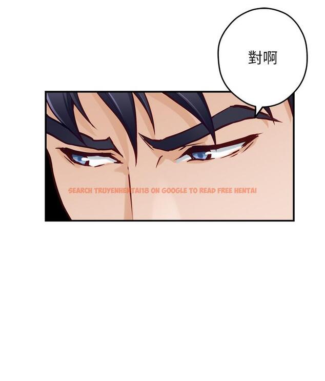 查看漫画姊姊的房間 - 第29話-姐姐甜美誘人的小穴 - www.tymanga.com中的875594图片