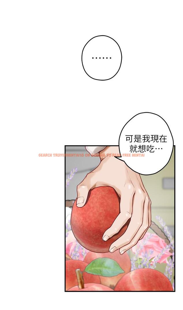 查看漫画姊姊的房間 - 第29話-姐姐甜美誘人的小穴 - www.tymanga.com中的875596图片
