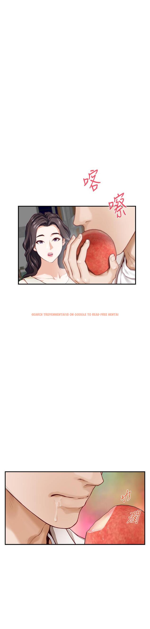 查看漫画姊姊的房間 - 第29話-姐姐甜美誘人的小穴 - www.tymanga.com中的875597图片