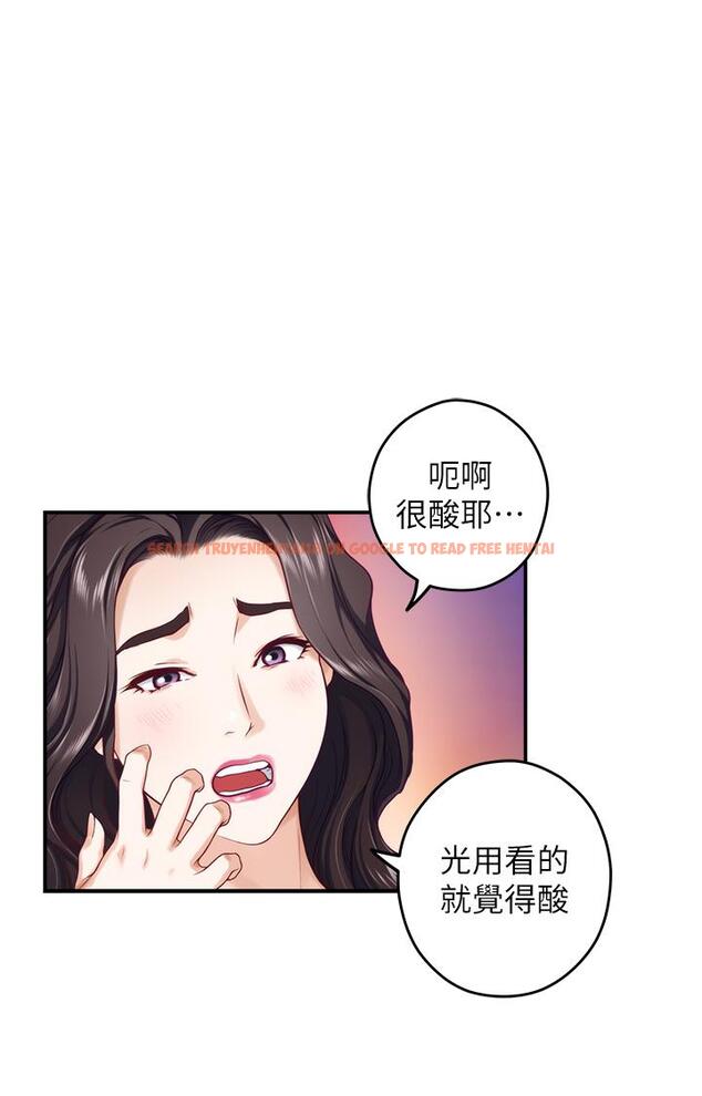 查看漫画姊姊的房間 - 第29話-姐姐甜美誘人的小穴 - www.tymanga.com中的875598图片