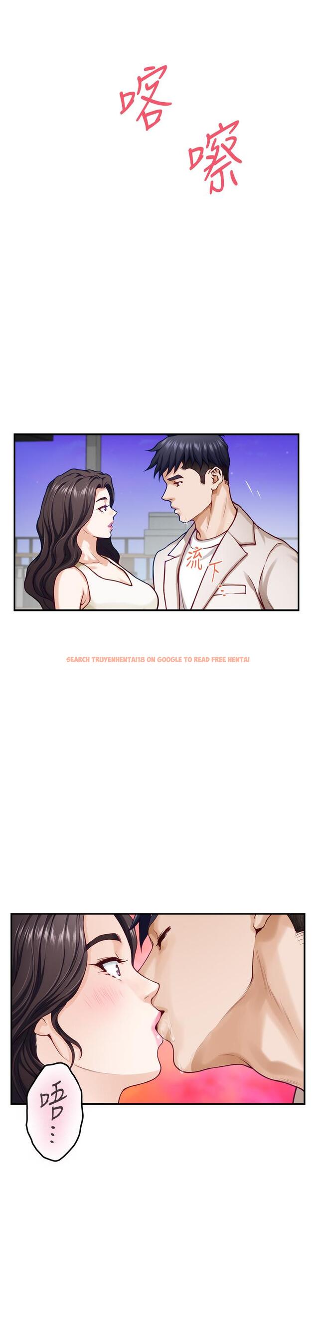 查看漫画姊姊的房間 - 第29話-姐姐甜美誘人的小穴 - www.tymanga.com中的875599图片