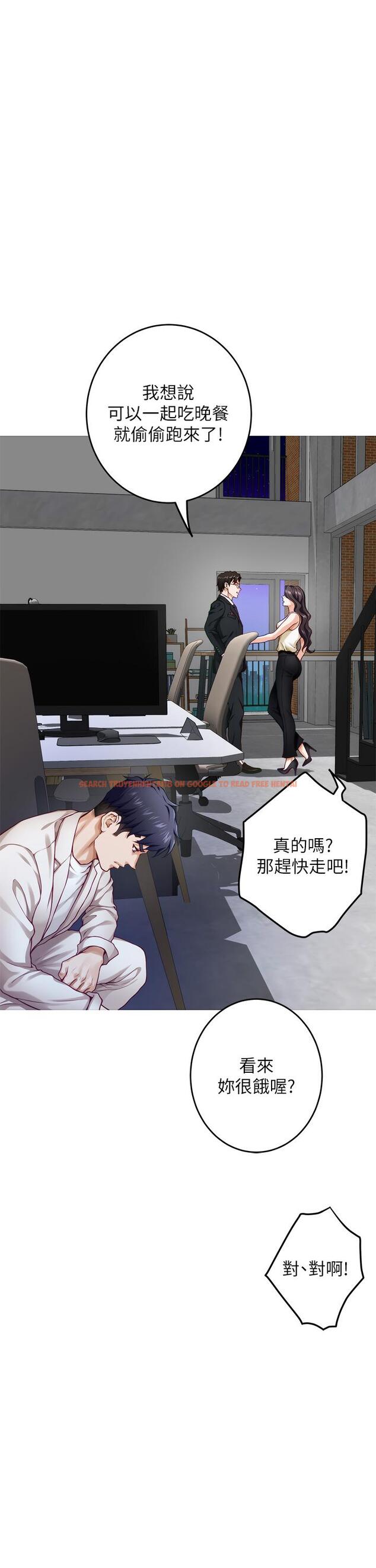 查看漫画姊姊的房間 - 第29話-姐姐甜美誘人的小穴 - www.tymanga.com中的875625图片